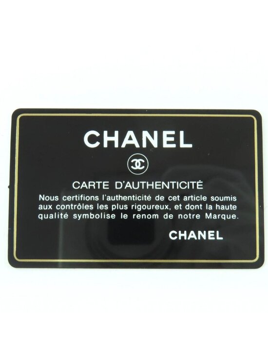 Chanel CC Logo Turnlock Quilted Tweed Chain Shoulder Leather Backpack main image 4